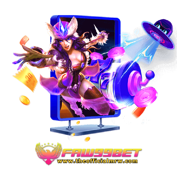 faw99 เข้าสู่ระบบ